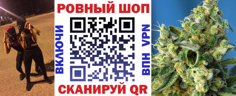 Наркота Михайлов Alpha-PVP  Меф  Гашиш  Конопля  COCAIN 