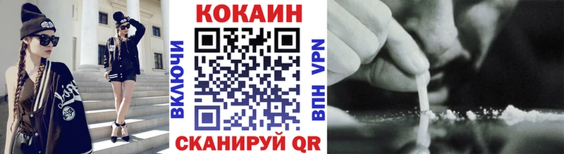 Кокаин Боливия  наркота  Михайлов 