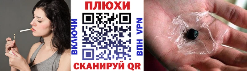 ГАШИШ ice o lator Михайлов