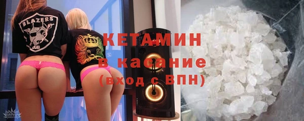 гашик Богородицк