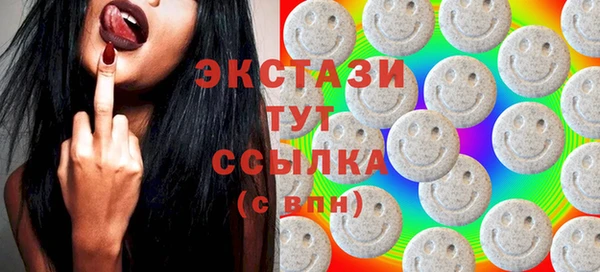 альфа пвп VHQ Богданович