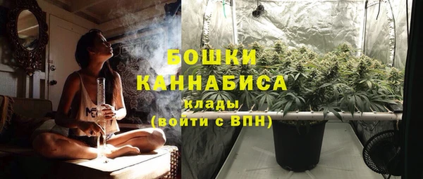 альфа пвп VHQ Богданович