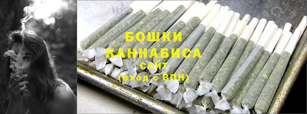 альфа пвп VHQ Богданович