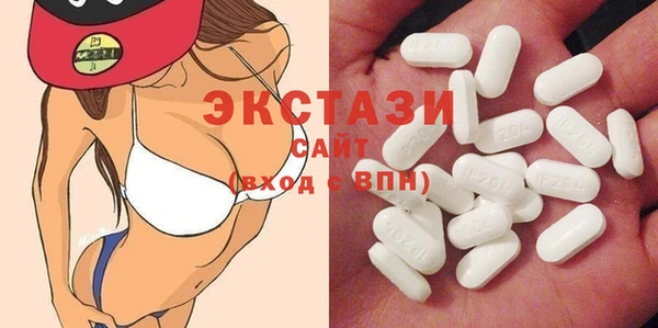 альфа пвп VHQ Богданович